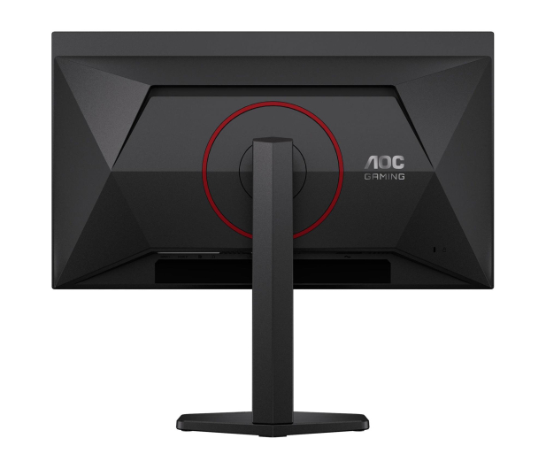 AOC Q27G4ZDR - 1482519 - zdjęcie 4